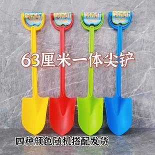 Large Kidsren's Beach Toy Set Seaside Shovel Playing with Sand Baby Digging Sand Digging Tool Playing with Snow and Snowman