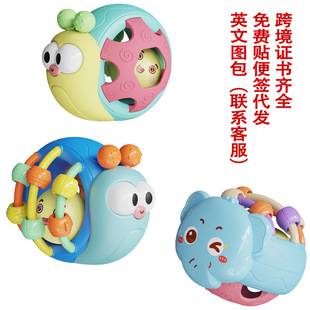 Cross-border baby ball toy snail ball can bite and grasp 0 to 1 year old molars hand catch ball baby hand rattle bed bell