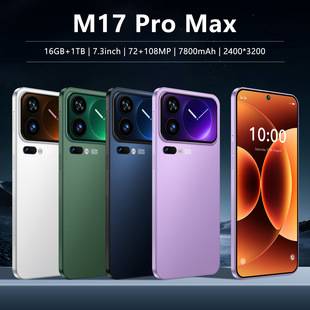 Cross-Border M17 Pro Max Mobile Phone 16+1t Android Smart Phone 7.3inch Large Screen Factory Direct Sales Can Be Shipped on Behalf of Others