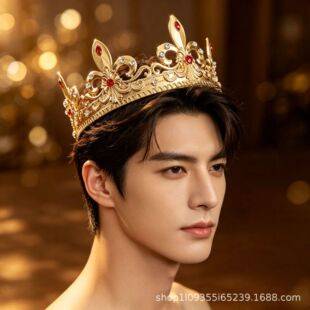 Men's Round Crown for Birthday Party, Host Performance, Hair Accessory, 18th Birthday Coronation Crown