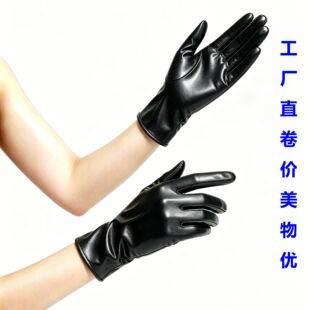 Cross-border Halloween adult patent leather black short costume decorative shiny leather COS stage bar performance gloves, unisex one size