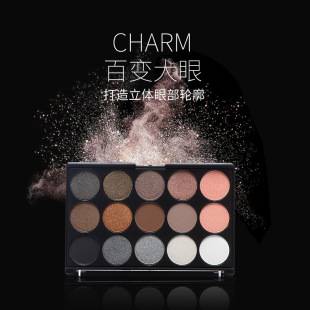 Cross-Border Exclusive Supply of Beauty Products: 15-Color Eyeshadow Palette Available in Earth Tones, Matte and Shimmer, Natural Makeup Palette, Delicate Cosmetics