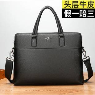 First-Layer Cowhide Men's Briefcase, Business Handbag, Large-Capacity Computer Bag, Single-Shoulder Crossbody Bag, Custom Logo