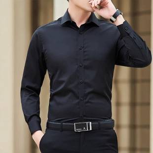 Summer Pocket Long-sleeved White Shirt Men's Thin Business Professional Dress Long-sleeved Fashionable 2025 New Shirt