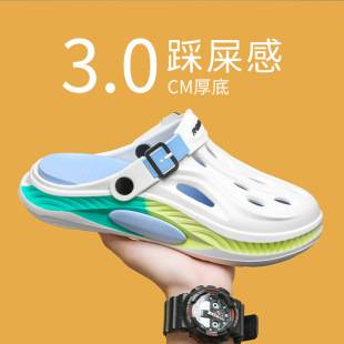 Summer Baotou Sandals Men's Thick-Soled Breathable Office Croc Shoes for Outerwear Sports and Casual Beach Slippers
