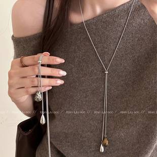 Tiger Eye Stone Water Drop Pull-Out Necklace for Women, 2026 New Hot-Selling, Light Luxury, Unique Design, Long Sweater Chain Accessory