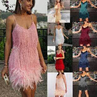 2027 Summer New Fashion Tassel Sequin Feather Patchwork Dress Amazon Hot-Selling in Stock for Women