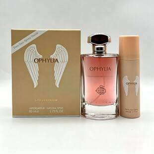 Popular foreign trade perfume set for men and women OPHYLIA, best-selling in Arabia, Dubai, and the Middle East, wholesale from manufacturer