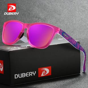 European and American Hot-Selling New Sunglasses Polarized Glasses Marathon Special Sunglasses for Men and Women Sun Visors D550