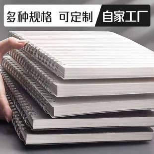 a5 Notebook padded coil notebook notebook b5 student pp cover office horizontal line grid notebook