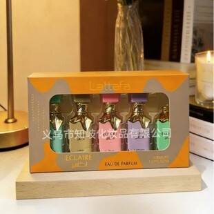 Arabian Dubai's Popular Lattafa Eclaire Ice Cream Women's Perfume 30ml Five-Piece Set Fragrance