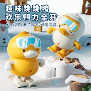 New Ski Jumping Duck Wind-Up Cartoon Desktop Ornaments Baby Gifts Children's Toys Stall Wholesale