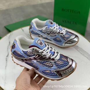 Cross-border best-selling, top-tier BV couple's matching retro mesh dad shoes, non-slip, lightweight casual sneakers