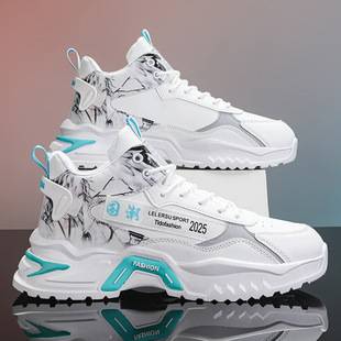 Autumn High-top Men's Shoes Fashion New White Sports Shoes Male Students Ins Trendy Running Casual Torre Shoes