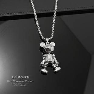 Four Limbs Movable Bear Necklace Men's Trendy Hip-Hop Punk Couple's Long All-Match Woolen Chain Cyber Celebrity Pendant Accessories