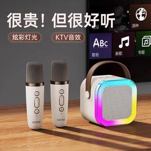 K12 Factory Direct Sales Bluetooth Speaker Outdoor Portable Colorful Light with Microphone Karaoke Desktop Subwoofer Wholesale