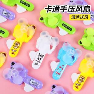 Spring and Summer Hot-Selling Hand-Pressed Fan, Children's Handheld Cartoon Press Fan, Children's and Students' Handheld Manual Fan