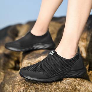 2025 Cross-Border Large Size Men's and Women's Shoes Running Casual Shoes Mesh Sports Shoes Spring Low-Top Slip-On Slip-Ons for Lazy People