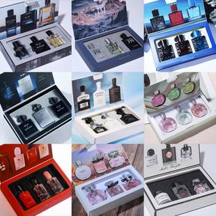 Xiaocheng Yixiang Men's Cologne Perfume Set Long-Lasting Fragrance Cross-Border Trade Hot-Selling Women's Perfume Gift Box Wholesale