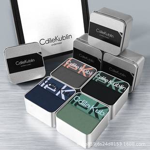 Manufacturer delivers genuine CdileKublin men's underwear, pure cotton, breathable, 2026 new model, 10A antibacterial, gift box set