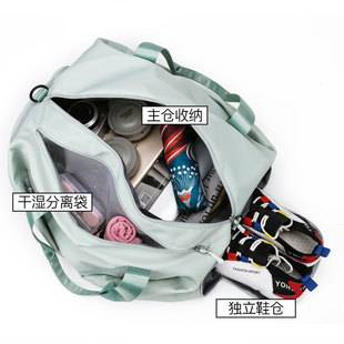 Sports Fitness Bag for Women, Wet and Dry Separation Swimming Bag, Large Capacity Training Bag, Hand-Held Crossbody Yoga Bag, Logo Can Be Printed