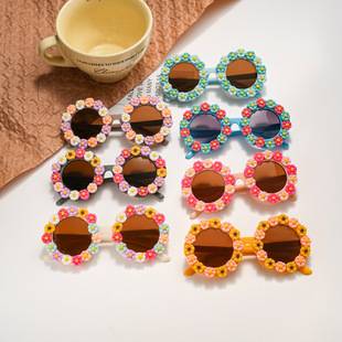 2025 New Children's Sunglasses Small Fresh Fashion Cool Flower Glasses Personalized Fashion Sunscreen Cute Baby Sunglasses