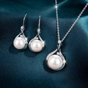 Trendy New Hot-Selling Set of Pearl and Rhinestone Earrings for Women, High-End Versatile Luxury Pendant Necklace for Women Wholesale