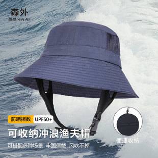 Surf Fisherman Hat Summer Sun Protection Hat Men's and Women's Mountaineering Fishing Hat Outdoor Face Covering UV Protection Sun Hat