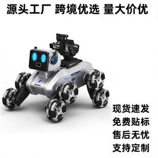 Intelligent Remote Control Robot Dog Kidsren's Remote Control Car Toy Gesture Sensor Mechanical Pet Dog Little Boy Children's Day Gift