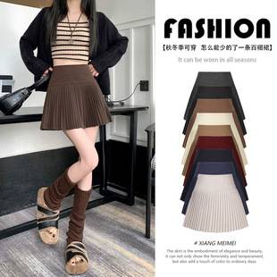 Xiang Mei Mei 2025 New Small Pleated High Waist Suit Material Pleated Skirt Spring and Autumn Short Skirt Woolen Pleated Skirt