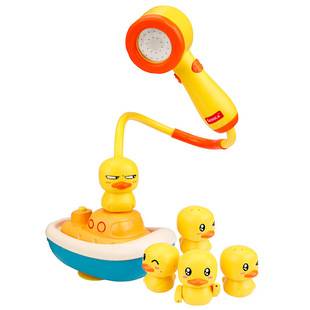 Children's Cute Little Duck Playing in the Water and Bathing Artifact, Baby Electric Duck, Boys and Girls, Baby Spray Shower Toy