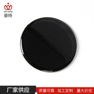 Solar Panel Photovoltaic Module Glass Laminate Supply Diameter 45 Round Glue Solar Panel