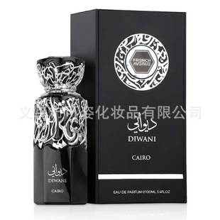 Diwani Cairo Imported Dubai Fresh Perfume Set New Product Middle Eastern Arab Women's Floral Fragrance