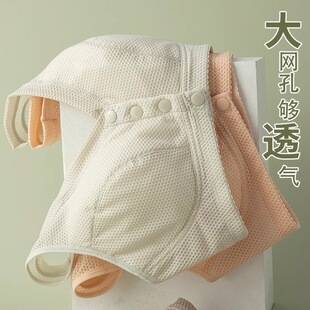 Summer Thin Mom Underwear plus size Mesh Middle-aged Bra Front Buckle Vest for the Elderly Cotton Padded Summer