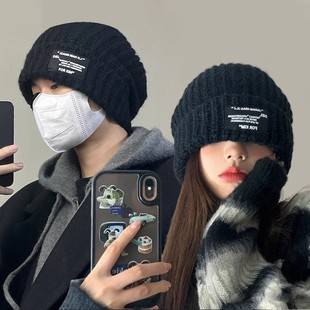 Hat Men's Autumn and Winter Fashionable Wool Hat Men's Warm All-match Cold Hat Loose Big Head Ware Small Knitted Hat for Men