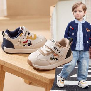 Spring and Autumn New Baby Walking Shoes, Soft Sole Toddler Shoes, Children's Sports Shoes, 1-3 Year Old Boys' Sneakers