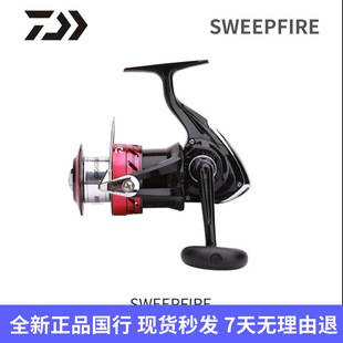Daiwa 18 Sweepfire 2B Cs Spinning Reel Fishing Reel Daiwa 2B Spinning Reel