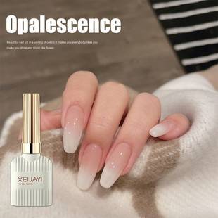 Egg Translucent Milky Nude Color Nail Polish Gel 2026 New Trendy Color for Nail Salons, Nude Color Factory Wholesale