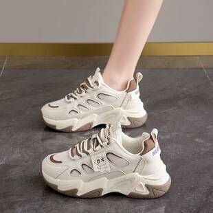 Spring and Autumn Popular Mesh Breathable Dad Shoes for Women 2026 New Versatile Thick-Soled Height-Increasing Sneakers Casual Shoes