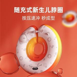 Baby swimming ring bath special toys water auxiliary supplies cartoon printing inflatable swimming ring baby