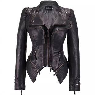 Pu Leather Jacket for Women, Short Style, Embroidered with Rivets, Waist-Cinching, Export Ready Stock