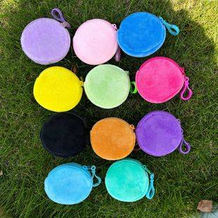Casual Candy-Colored Short Plush Kidsren's Adult Coin Purse Pendant Colorfulful Small Coin Bag Candy Gift Bag Storage
