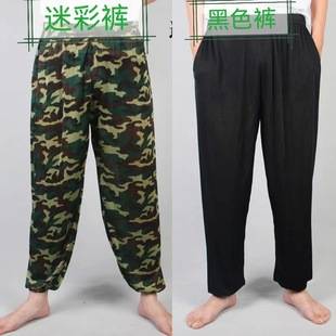 Summer men's ice silk bloomers bubble pants camouflage black ankle-tied pants thin extra large high waist deep crotch pocket trousers