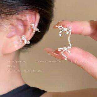 Bowknot Non-Pierced Ear Clip for Women, New Unique and Beautiful Ear Bone Clip, Accessible Luxury Niche High-End Student Party Earrings