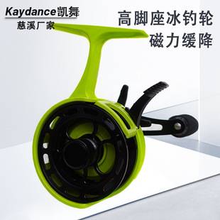 Factory direct wholesale ice fishing wheel high foot seat new fishing wheel micro lead wheel metal ice fishing raft rod special fishing line wheel