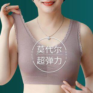 Modal mother's underwear, sports breathable vest-style women's plus-size bra, non-wired bra for middle-aged and elderly women