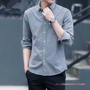 Clearance Sale Work Shirts for Men, Pure Cotton Clothing for Construction Site Work, Summer Work Shirts, Long-Sleeve Sun Protection