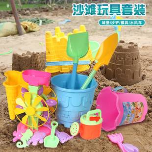 Beach toys children's toys baby play with water sand set sand digging shovel tool cassia seed hourglass play with sand bucket