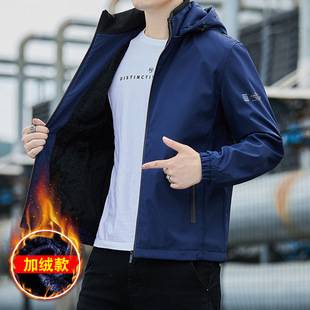 Men's Autumn and Winter 2024 New Ins Korean Style Velvet Thickeneded Jacket Casual Trendy Brand Jacket Top