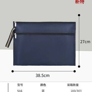 Xinster 516 Oxford Cloth Document Bag Zipper Bag Satchel Hand Bag Conference Bag Waterproof Business Bag Printed Logo